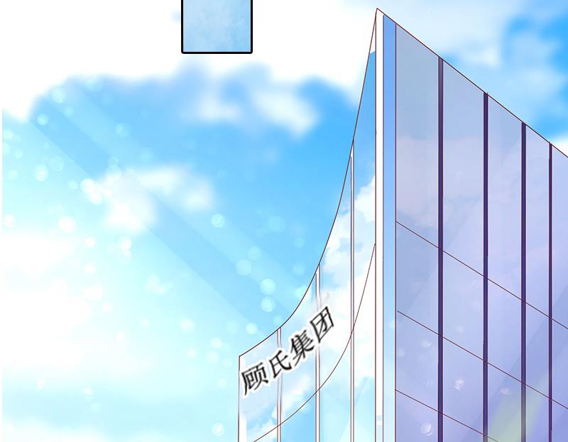 第9话 五年后(1/2)-第9话