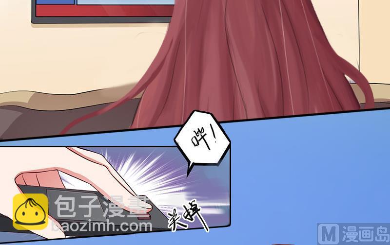 第9话 五年后(1/2)-第9话