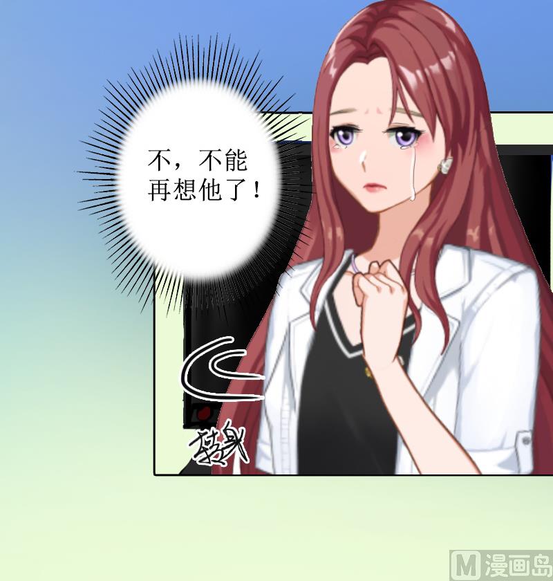 第9话 五年后(1/2)-第9话