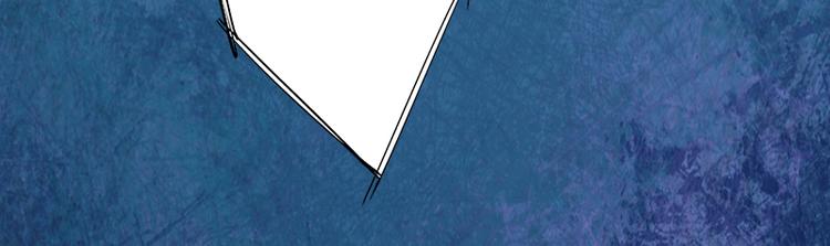 第1话 见不得光的订婚礼物(1/2)-第1话