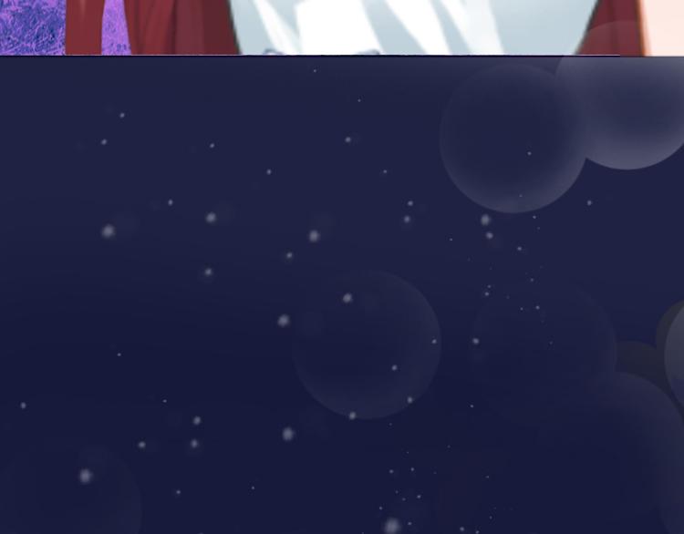 第1话 见不得光的订婚礼物(1/2)-第1话