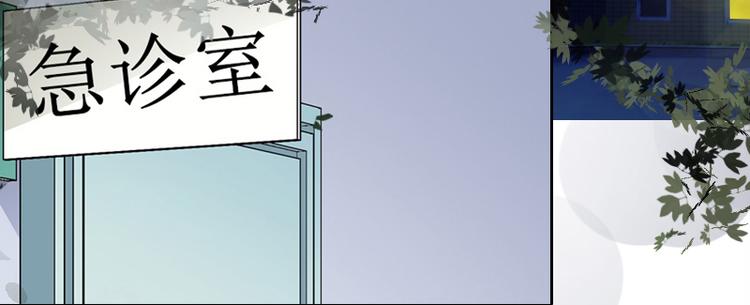 第1话 见不得光的订婚礼物(1/2)-第1话