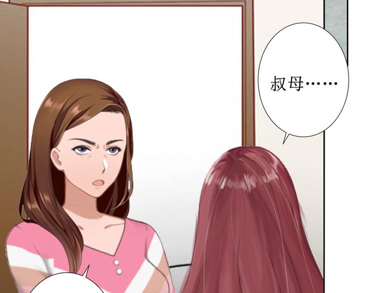 第11话 你爸死的不简单(1/2)-第11话