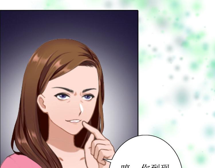 第11话 你爸死的不简单(1/2)-第11话