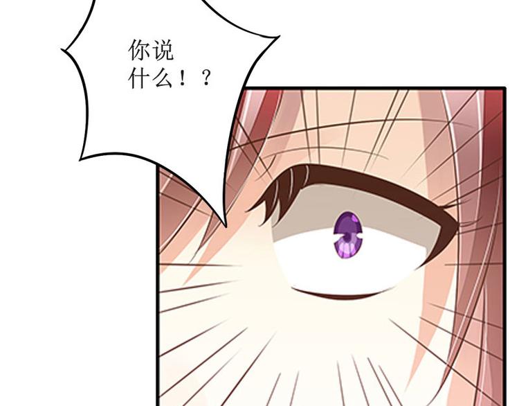 第11话 你爸死的不简单(1/2)-第11话