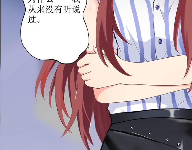 第11话 你爸死的不简单(1/2)-第11话