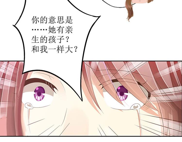 第11话 你爸死的不简单(1/2)-第11话