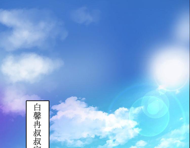 第11话 你爸死的不简单(1/2)-第11话