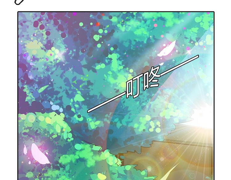 第11话 你爸死的不简单(1/2)-第11话