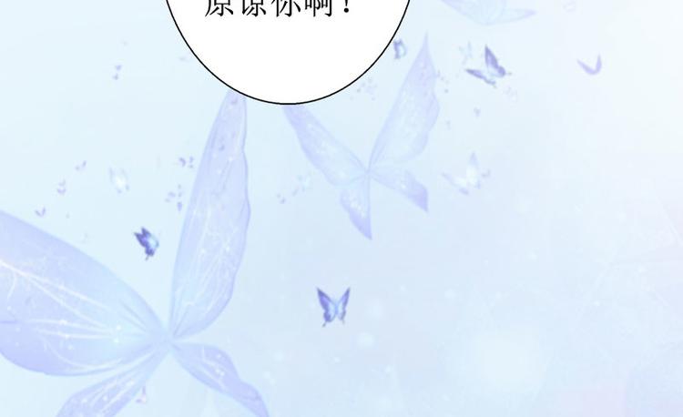 第13话 彭彭出事了(1/2)-第13话