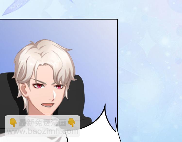 第13话 彭彭出事了(1/2)-第13话