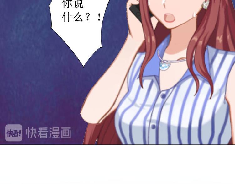 第13话 彭彭出事了(1/2)-第13话