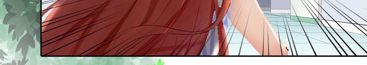 第13话 彭彭出事了(1/2)-第13话