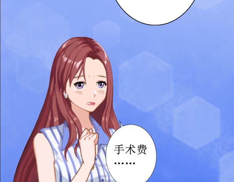 第13话 彭彭出事了(1/2)-第13话