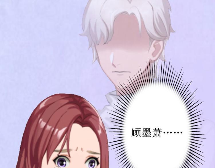 第13话 彭彭出事了(1/2)-第13话