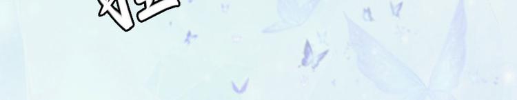 第13话 彭彭出事了(1/2)-第13话