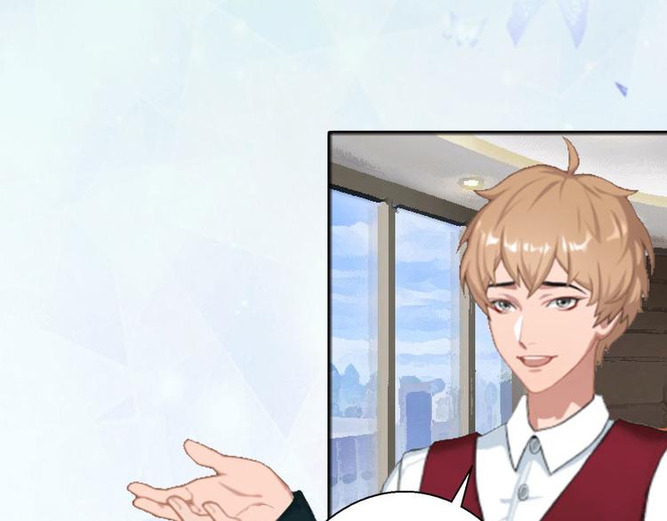 第13话 彭彭出事了(1/2)-第13话