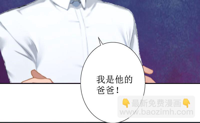 第15话 一起回家(1/3)-第15话