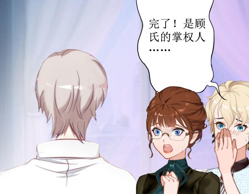 第15话 一起回家(1/3)-第15话