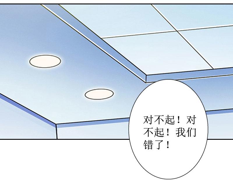 第15话 一起回家(1/3)-第15话