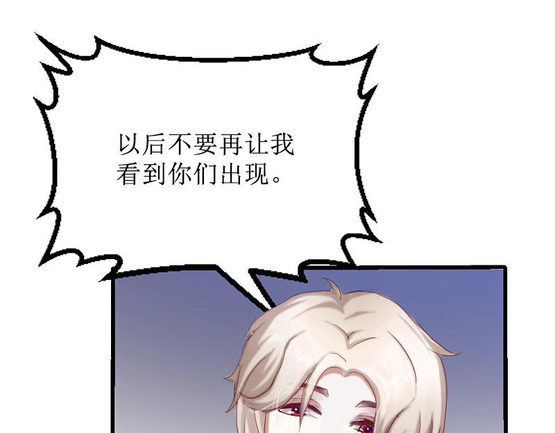 第15话 一起回家(1/3)-第15话