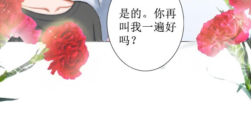 第15话 一起回家(1/3)-第15话