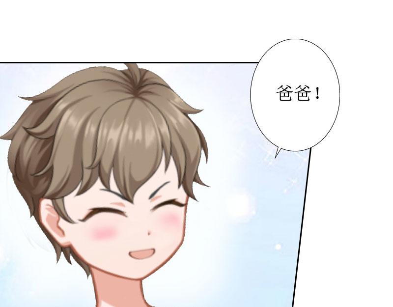 第15话 一起回家(1/3)-第15话