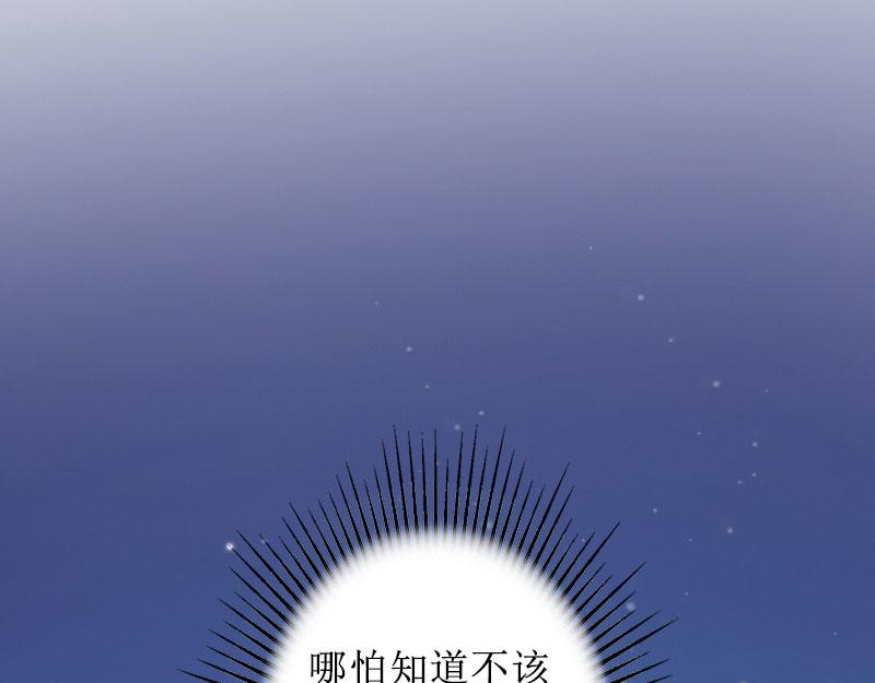 第15话 一起回家(1/3)-第15话