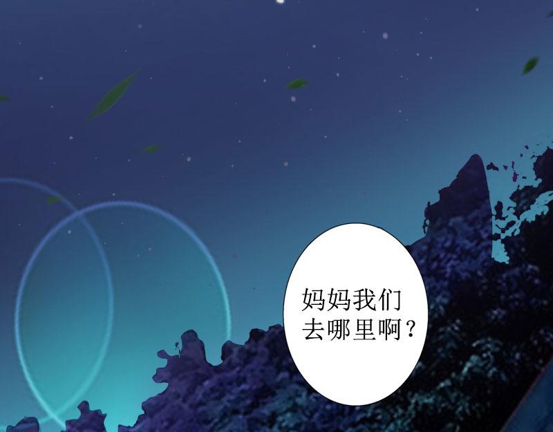 第15话 一起回家(1/3)-第15话