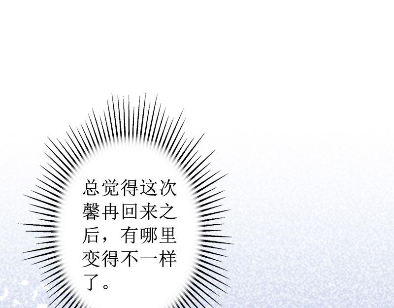 第17话 夺回一切(1/3)-第17话