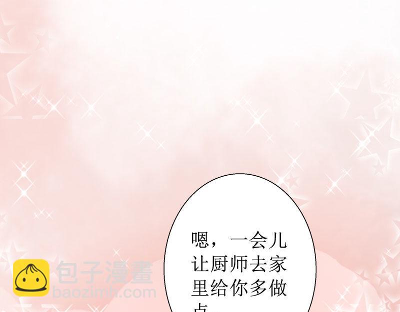 第17话 夺回一切(1/3)-第17话