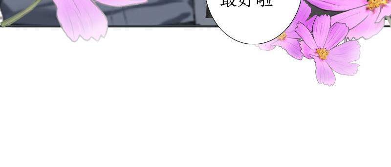 第17话 夺回一切(1/3)-第17话