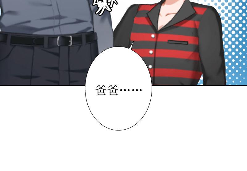 第17话 夺回一切(1/3)-第17话