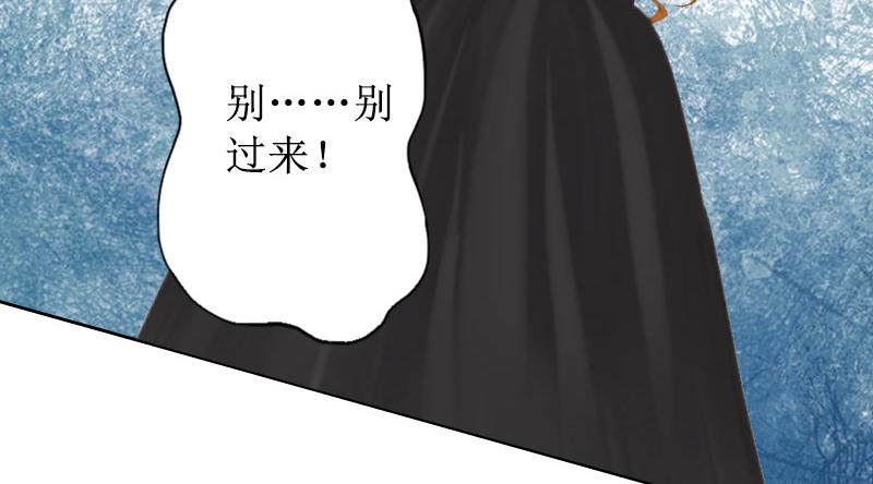 第17话 夺回一切(1/3)-第17话