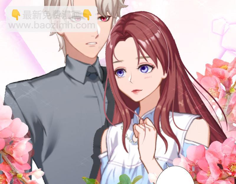 第19话 妈妈保护你(1/2)-第19话