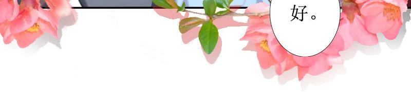 第19话 妈妈保护你(1/2)-第19话