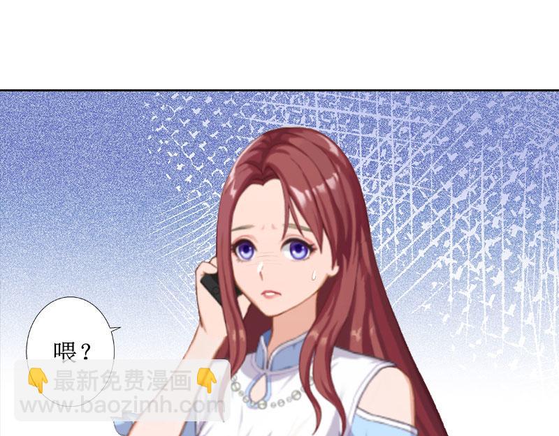 第19话 妈妈保护你(1/2)-第19话