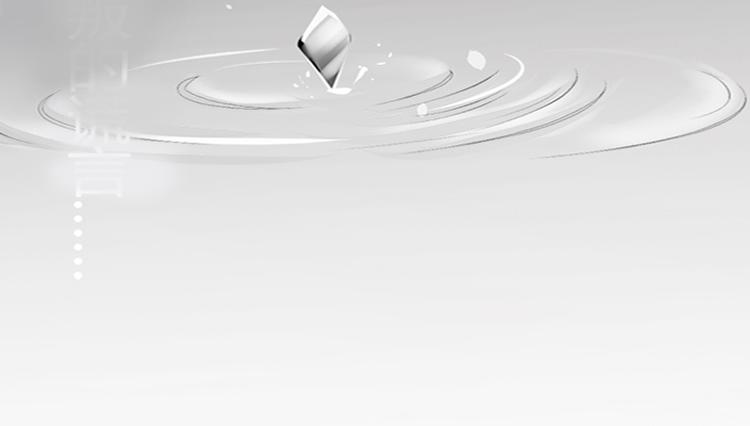 第3话 证明自己的清白(1/3)-第3话