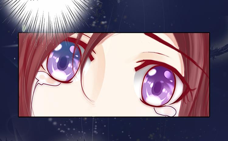 第3话 证明自己的清白(1/3)-第3话