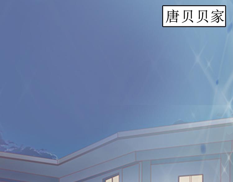 第3话 证明自己的清白(1/3)-第3话