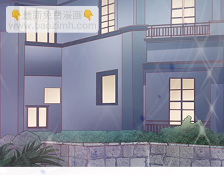 第3话 证明自己的清白(1/3)-第3话