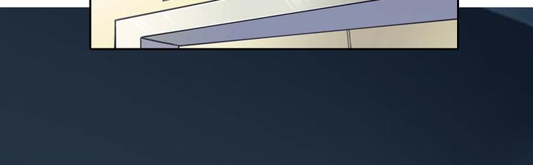 第3话 证明自己的清白(1/3)-第3话