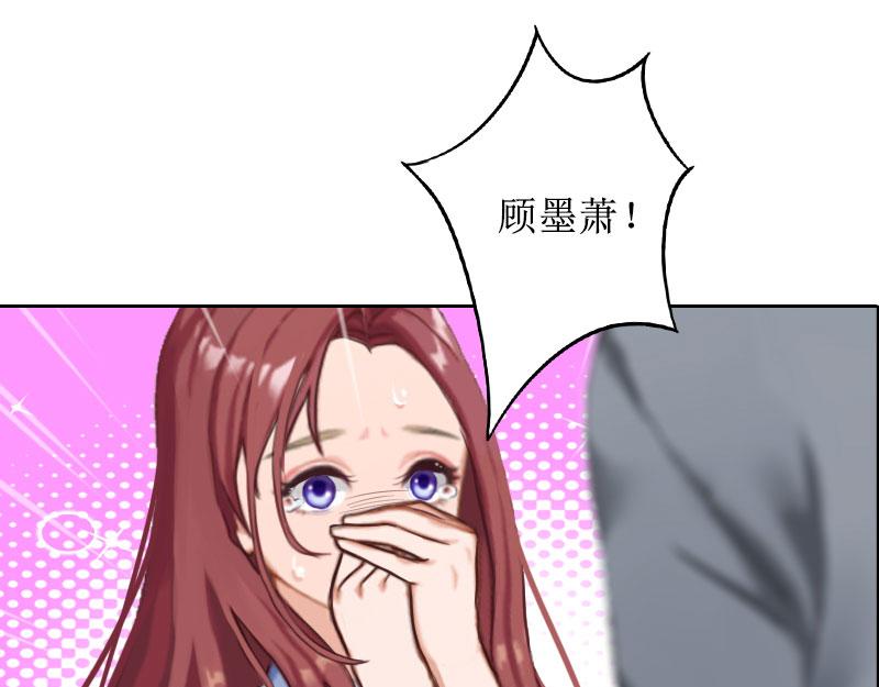 第21话 解救(1/2)-第21话