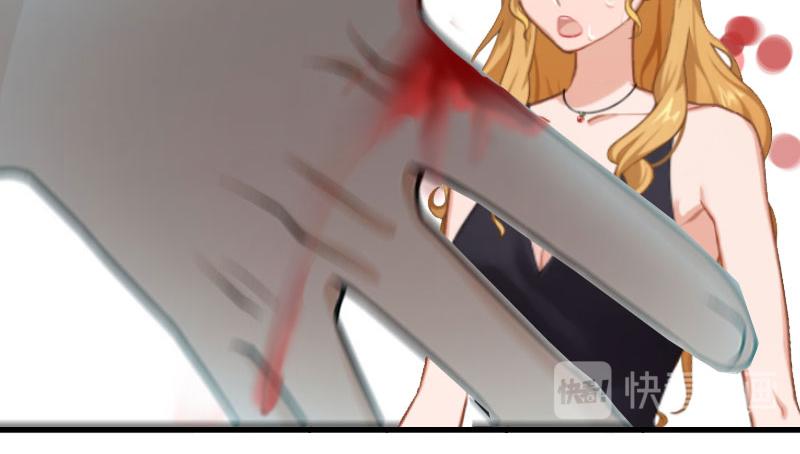 第21话 解救(1/2)-第21话