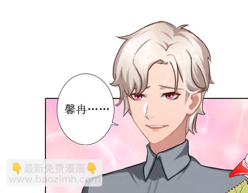 第21话 解救(1/2)-第21话