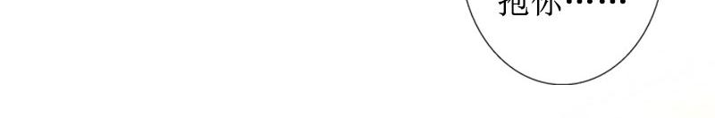 第21话 解救(1/2)-第21话