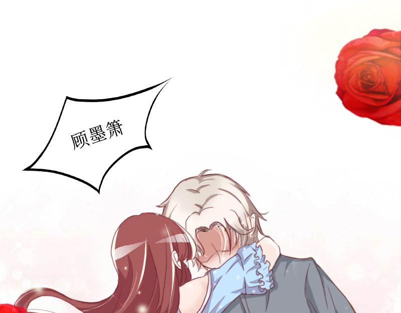 第21话 解救(1/2)-第21话