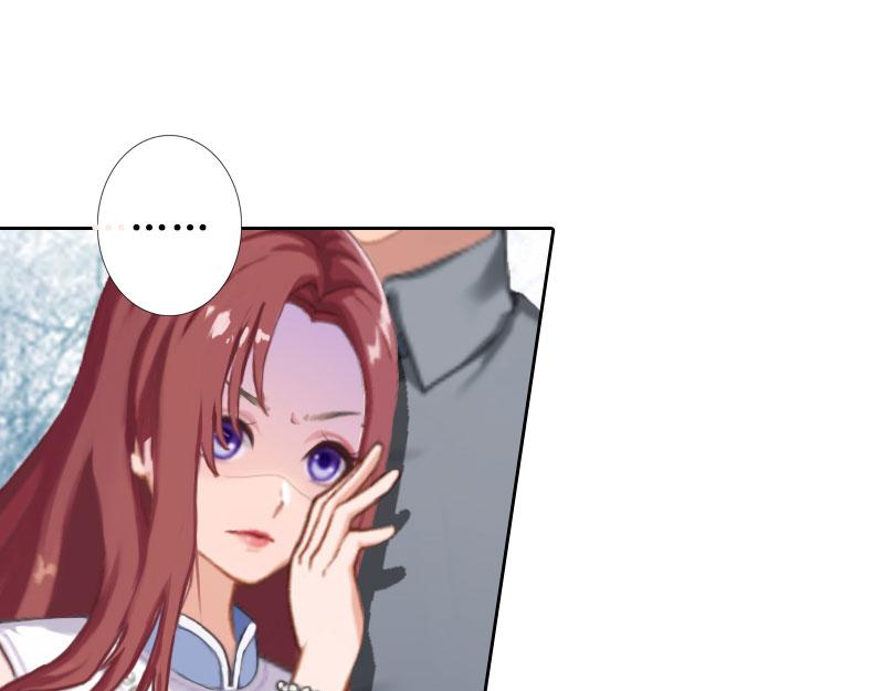 第21话 解救(1/2)-第21话