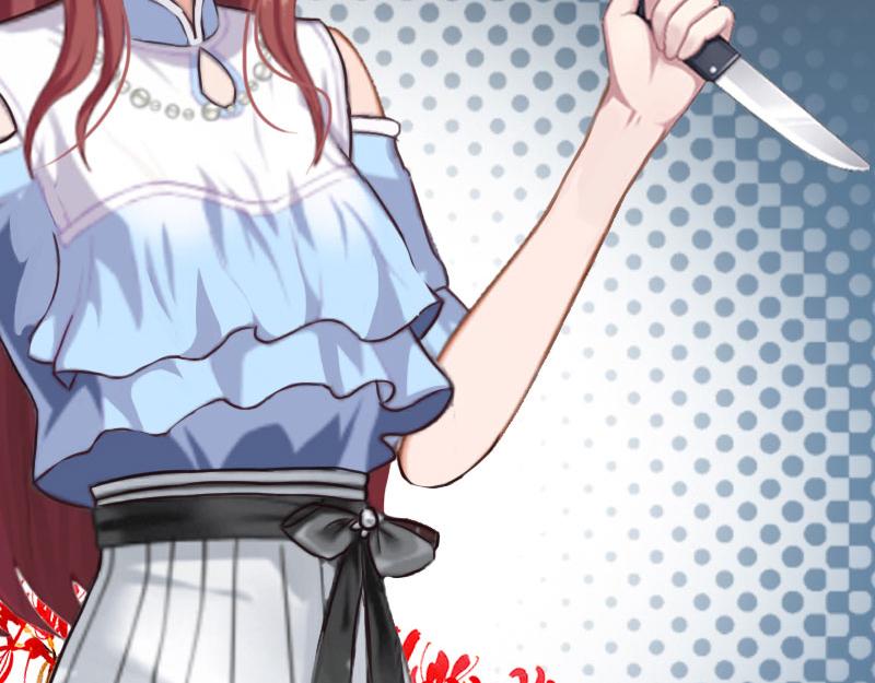 第21话 解救(1/2)-第21话