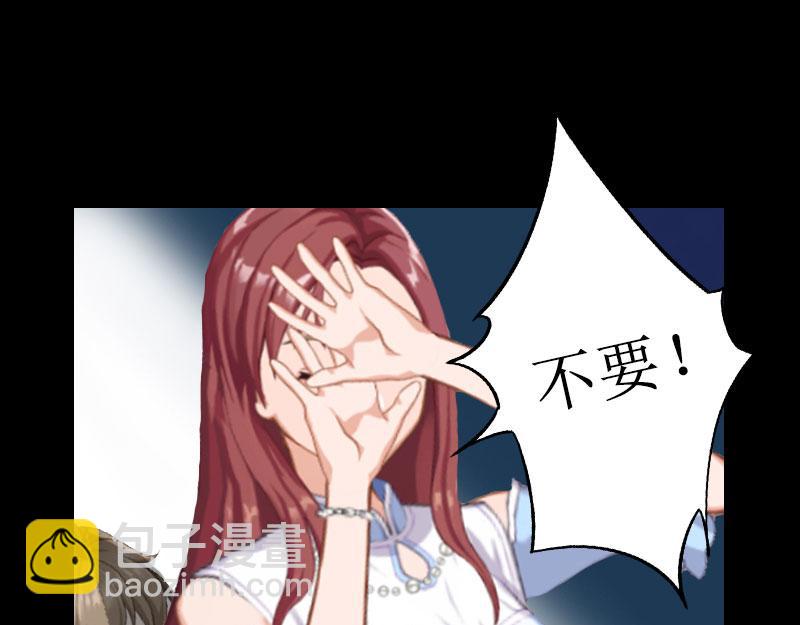 第21话 解救(1/2)-第21话